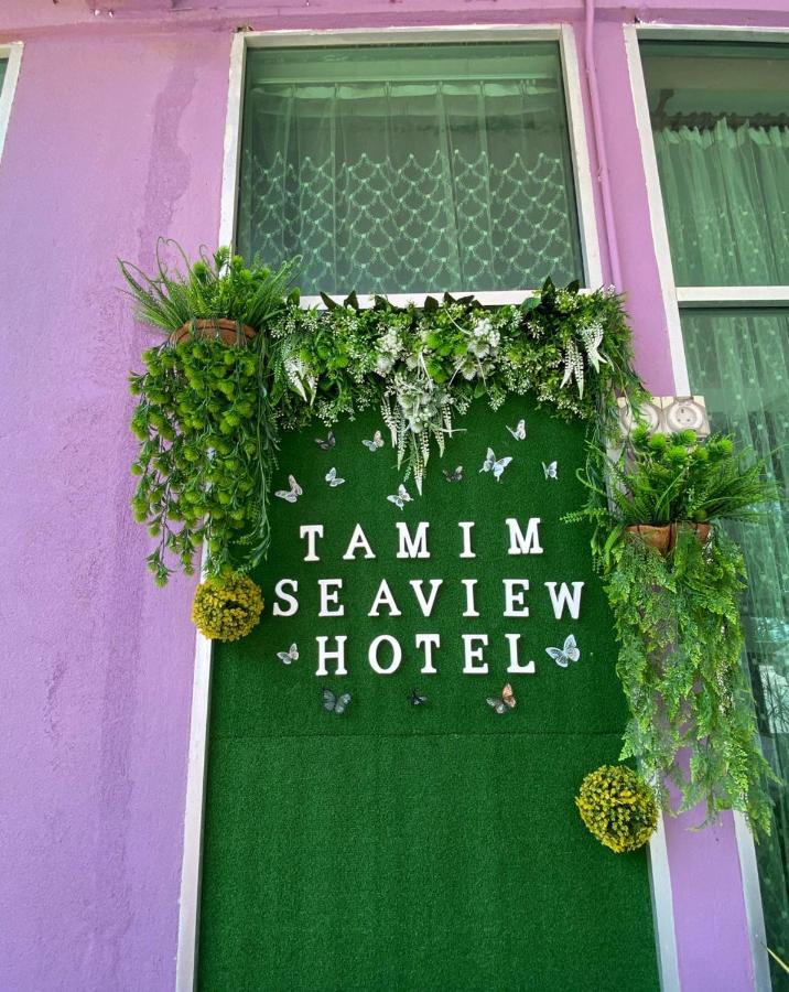 Paka Tamim Seaview Hotel 외부 사진
